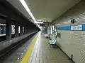 Platform 1 towards Akaike and Toyota in March 2010