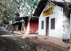 Nair Service Society office at Narikkuni