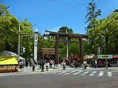 Toyokuni Shrine (Nakamura Park)