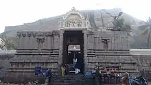 Narasimhaswamy Temple, Namakkal