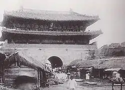 During the Joseon period (c. 1890s)