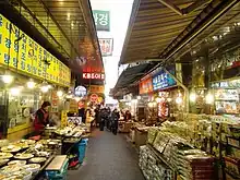 Narrow outdoor market