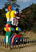 'Frog and Cat', 1990; sculpture at Naoshima