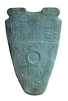 Narmer Palette, front