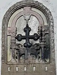 Persian cross/St. Thomas Christian cross (Kerala, India)