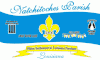 Flag of Natchitoches Parish, Louisiana