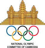 National Olympic Committee of Cambodia logo