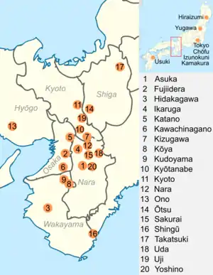 Most of the National Treasures are found in cities in the Kyoto, Nara and Osaka prefectures, although some are in cities in the Hyōgo, Shiga and Wakayama prefectures.