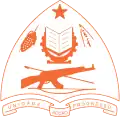 Emblem of the Democratic Republic of East Timor (1975–1976)