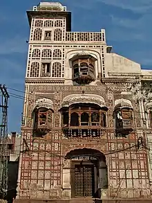 Haveli of Nau Nihal Singh