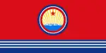 The North Korean naval ensign