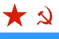 Soviet Naval Ensign