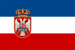 Kingdom of Yugoslavia