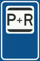 E12: Park and ride facilities