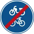 G12b: End of route for pedal cycles and mopeds