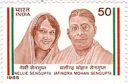 An image of Nellie Sengupta.