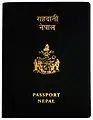 Cover of Nepali Passport (Old)