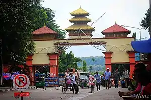 Nepal-India Border Gate at Kakarbhitta