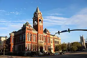 New Hanover County Courthouse