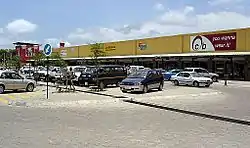 Mafenyatlala Shopping Mall