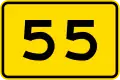 (W12-3.2/PW-25) Advisory speed: 55 km/h