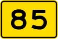 (W12-3.2/PW-25) Advisory speed: 85 km/h