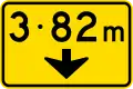 (PW-46) Maximum height marker