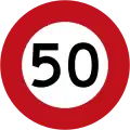 (R1-1) 50 km/h speed limit (Used until 2016)