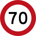 (R1-1) 70 km/h speed limit (2016–present)