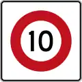 (R1-8.1) 10 km/h speed limit