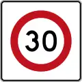 (R1-8.1) 30 km/h speed limit