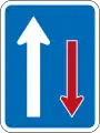 (R2-8) Priority Over Oncoming Vehicles  (used at traffic bottleneck points, such as one-way bridges)