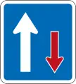 (R2-8) Priority Over Oncoming Vehicles (used at traffic bottleneck points)