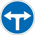 (R3-11) Turn Left or Right