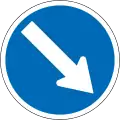 (RG-13.2) Keep Right