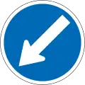 (R3-13) Keep Left