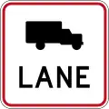 (R4-10) Heavy Vehicle/Truck Lane