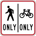 (R4-11.1) Cyclists and Pedestrians Maintain Sides