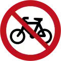 (R5-1) No Cyclists or Mopeds