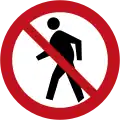 (R5-2) No Pedestrians