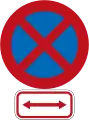 No Stopping (on both sides of this sign)