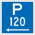 (R6-30) Parking Permitted: 120 Minutes (on the left of this sign, standard hours)