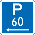 (R6-30) Parking Permitted: 60 Minutes (on the left of this sign, standard hours)