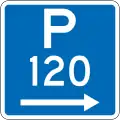 (R6-30) Parking Permitted: 120 Minutes (on the right of this sign, standard hours)