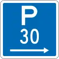 (R6-30) Parking Permitted: 30 Minutes (on the right of this sign, standard hours)