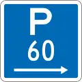 (R6-30) Parking Permitted: 60 Minutes (on the right of this sign, standard hours)