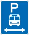 (R6-53.1) Bus Parking: No Limit (on both sides of this sign)