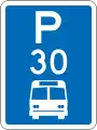 (R6-53.2.1) Bus Parking: Time Limit