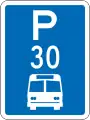 (R6-53.2.1) Bus Parking: Time Limit