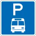 (R6-53) Bus Parking: No Limit